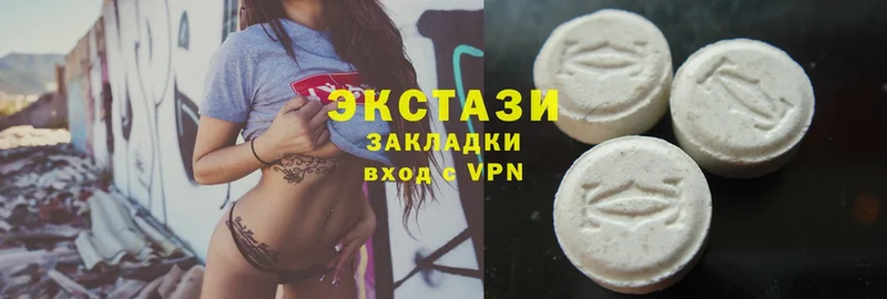 кракен онион  Анадырь  Экстази 280 MDMA 