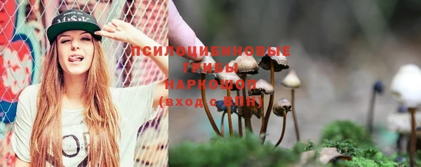 мефедрон VHQ Нязепетровск