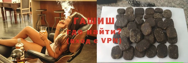 COCAINE Няндома