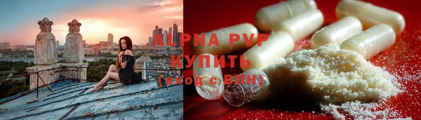 mdma Нягань