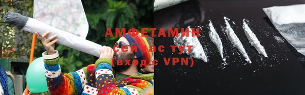 mdma Нягань