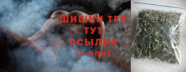 mdma Нягань