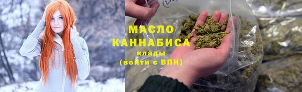 мефедрон VHQ Нязепетровск