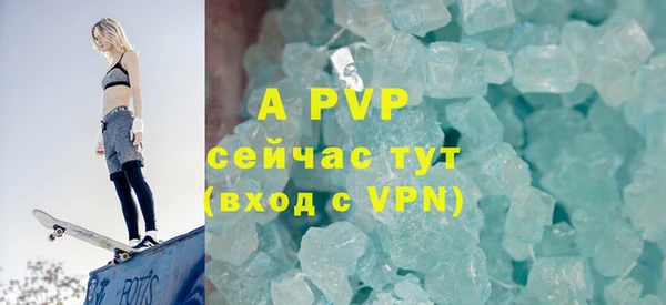 мефедрон VHQ Нязепетровск