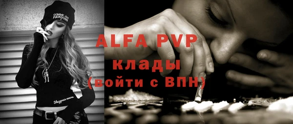mdma Нягань