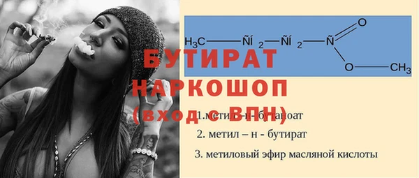mdma Нягань