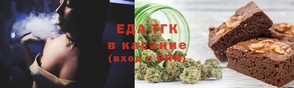 mdpv Новозыбков