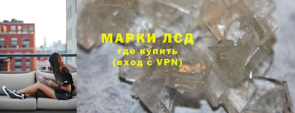 mdpv Новозыбков