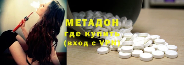mdma Нягань