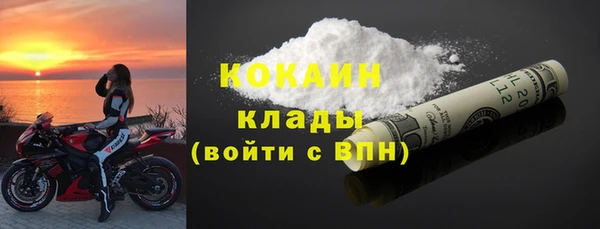mdma Нягань