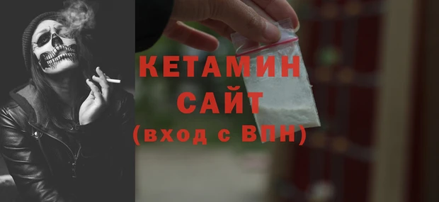 гидра Новодвинск