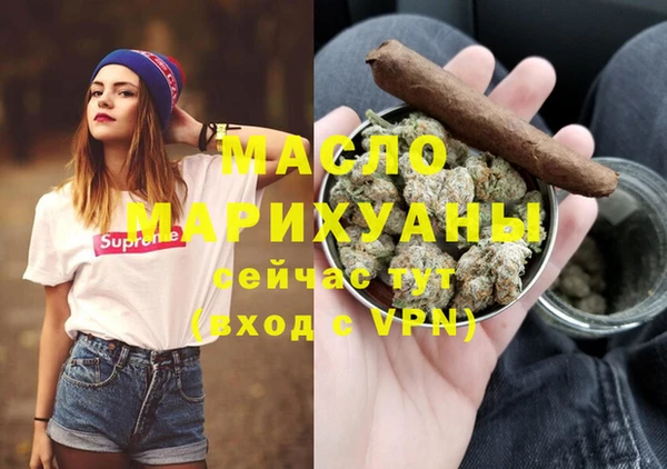 COCAINE Няндома