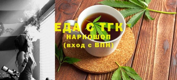 mdma Нягань