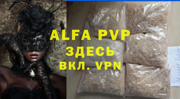 COCAINE Няндома