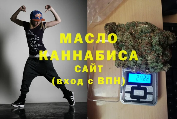 мефедрон VHQ Нязепетровск