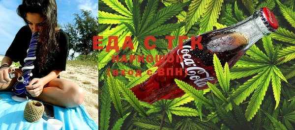 COCAINE Няндома