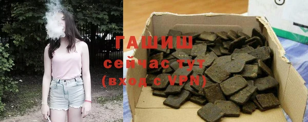 COCAINE Няндома