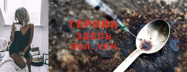 mdma Нягань