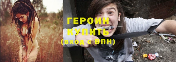 COCAINE Няндома