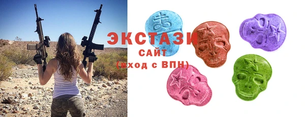мефедрон VHQ Нязепетровск