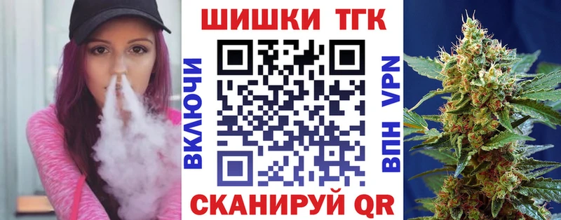 мориарти состав  Анадырь  Бошки Шишки White Widow  где можно купить наркотик 